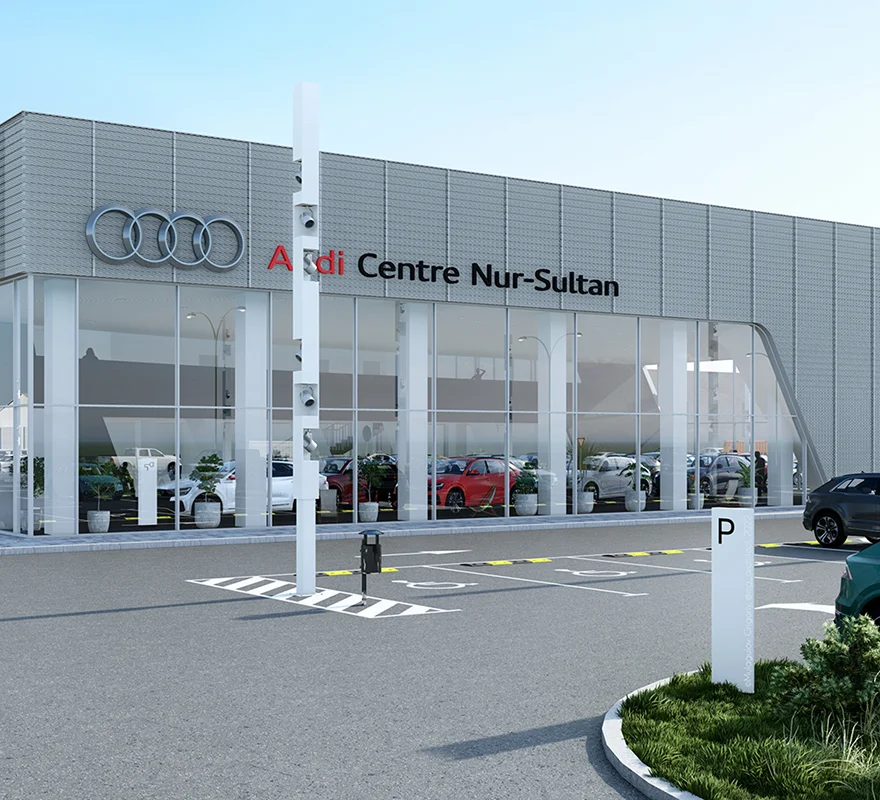 Автосалон Audi - epc.namark.kz